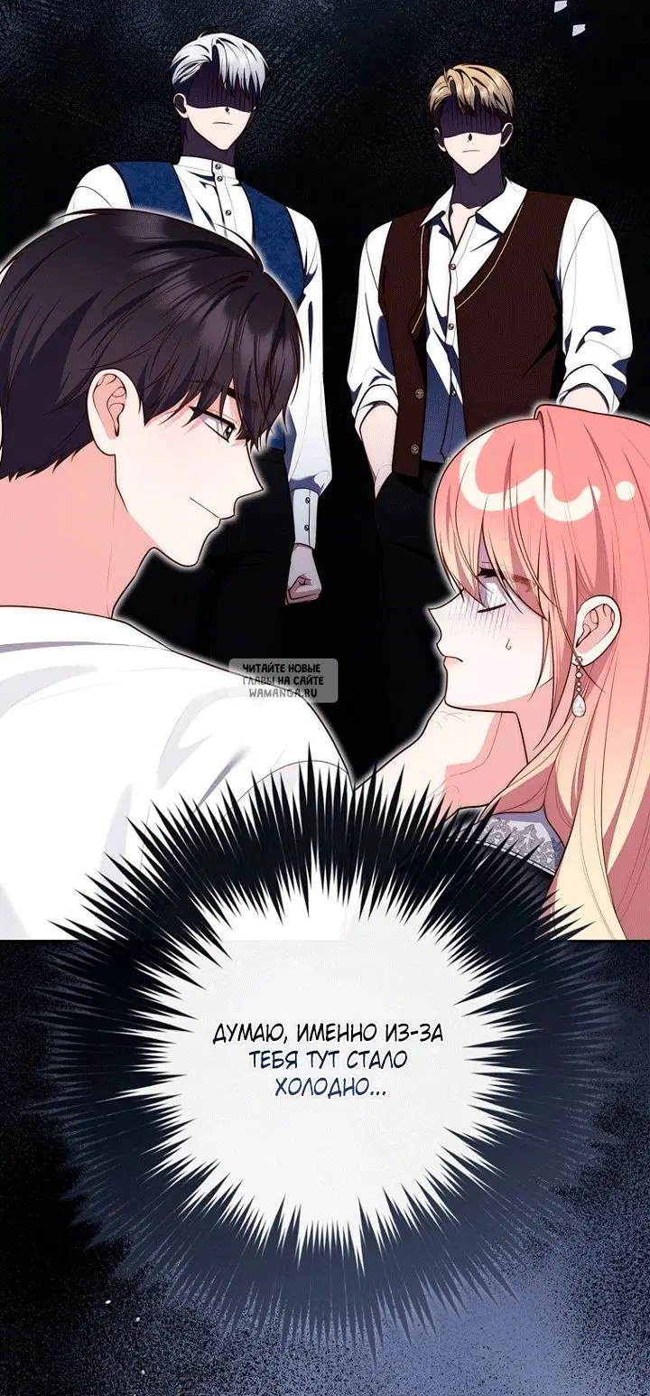 Page 93.000