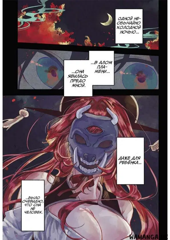 Page 1.000