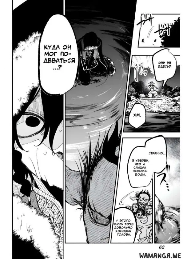 Page 44.000