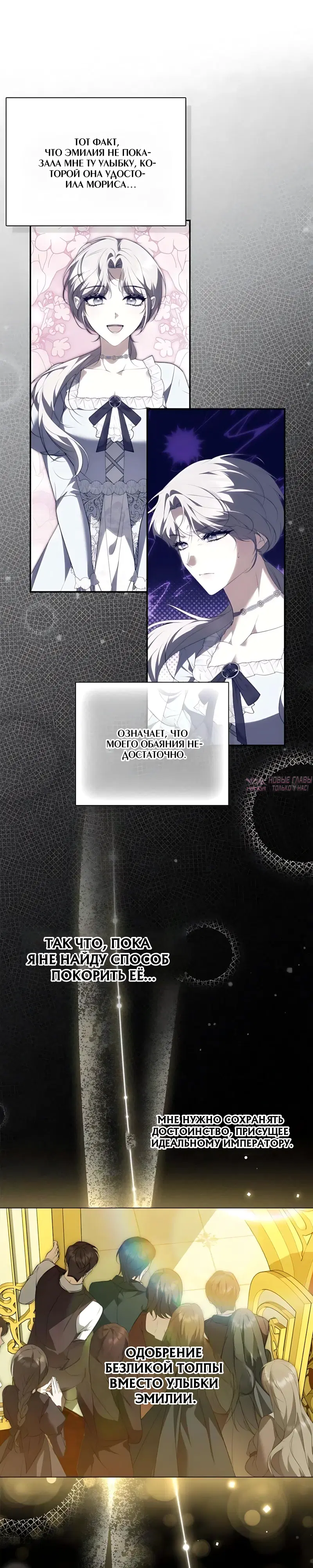 Page 14.000