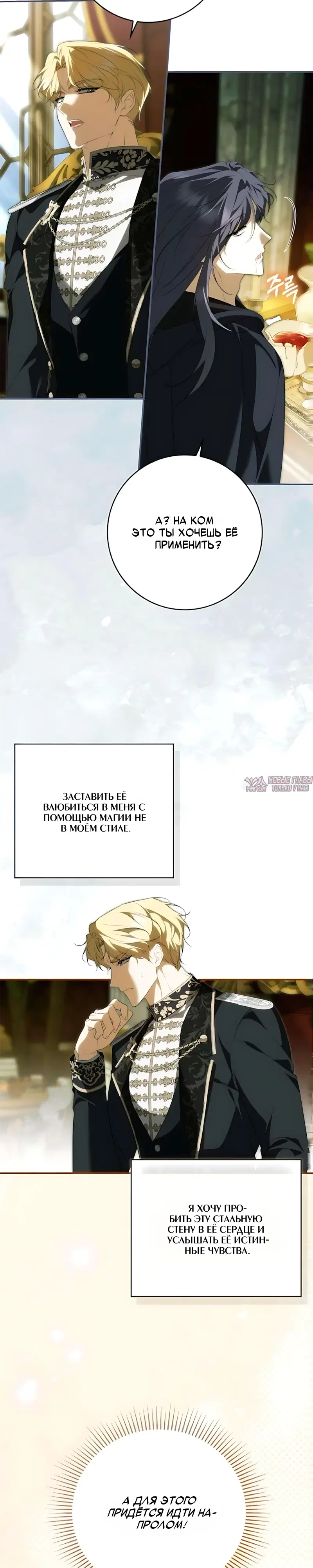 Page 17.000