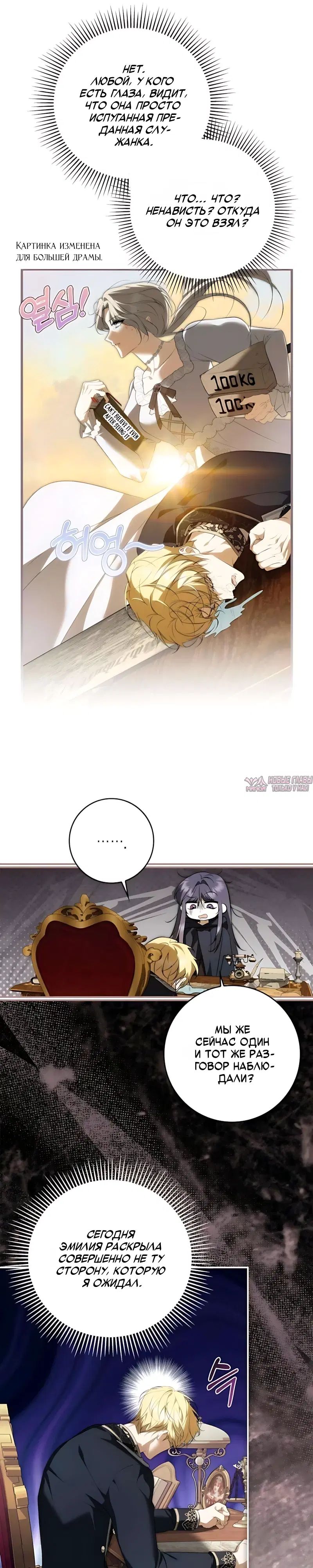 Page 17.000