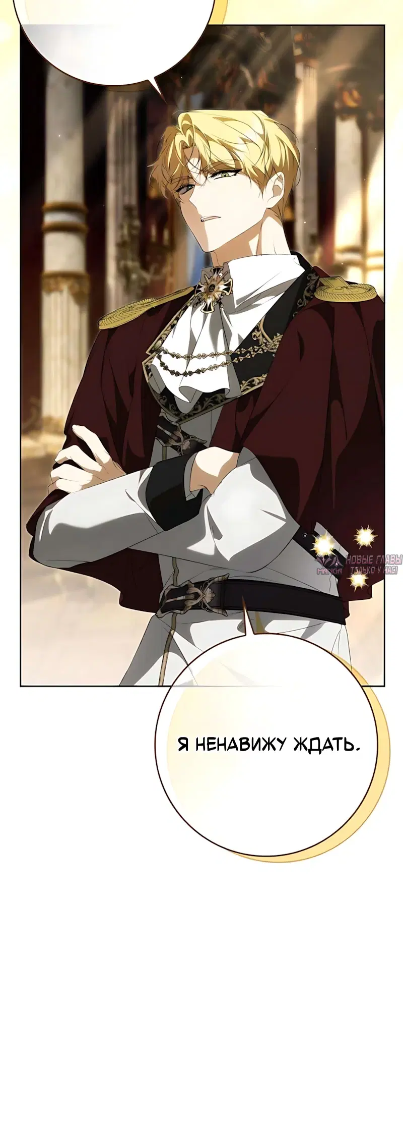 Page 18.000