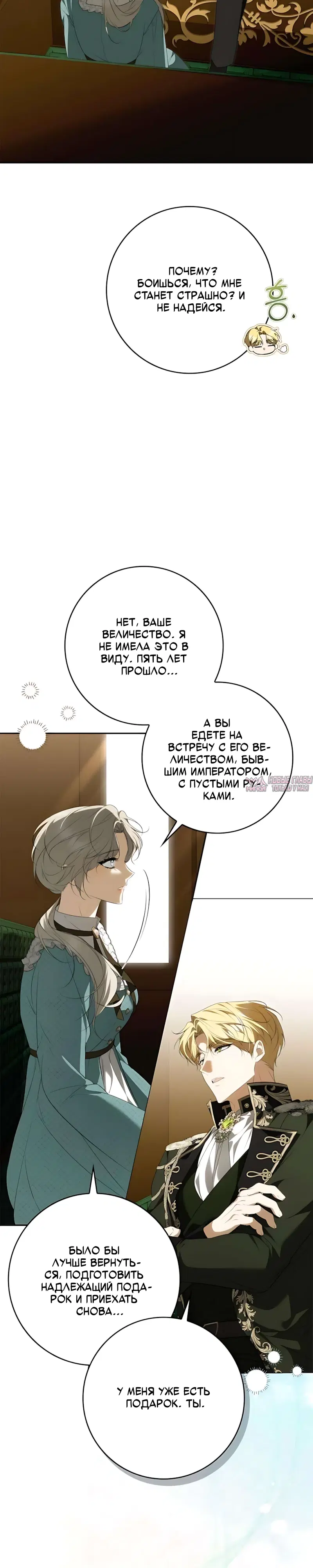 Page 19.000