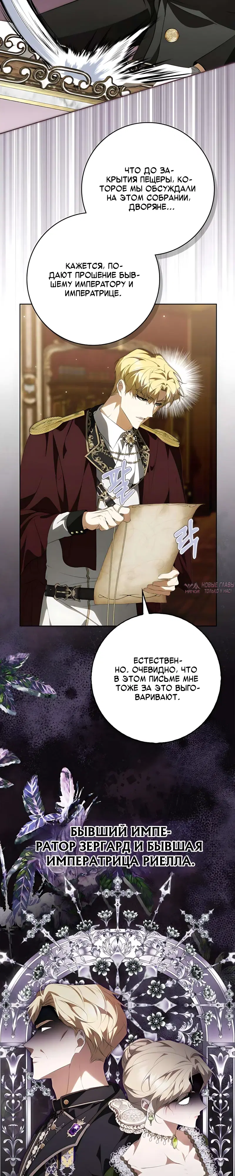 Page 20.000