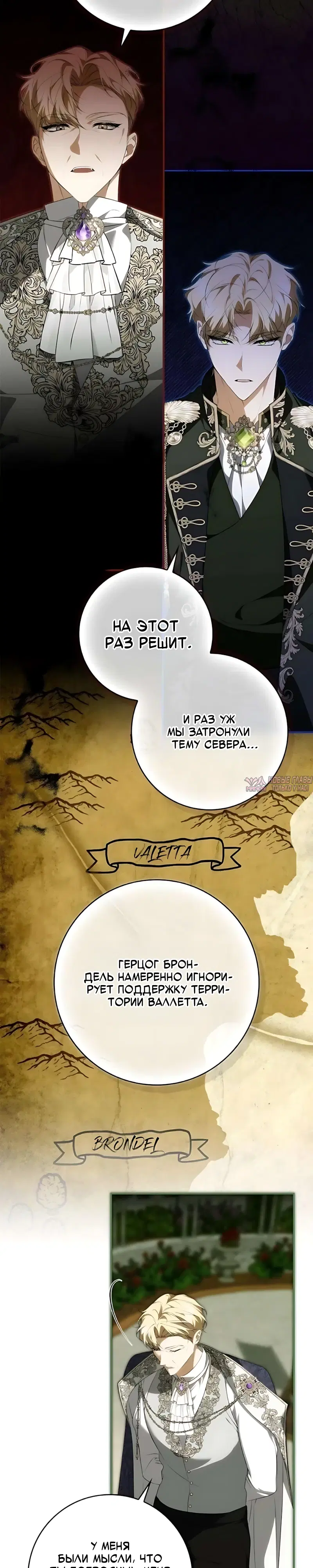 Page 21.000