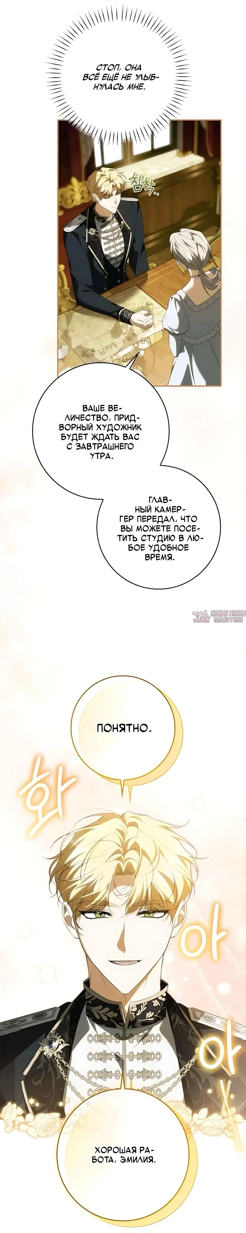 Page 22.000