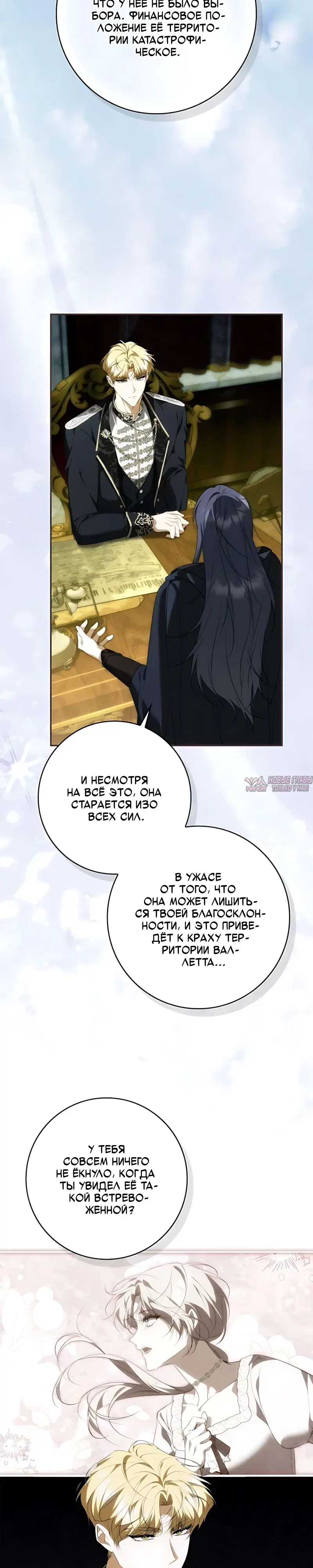 Page 22.000
