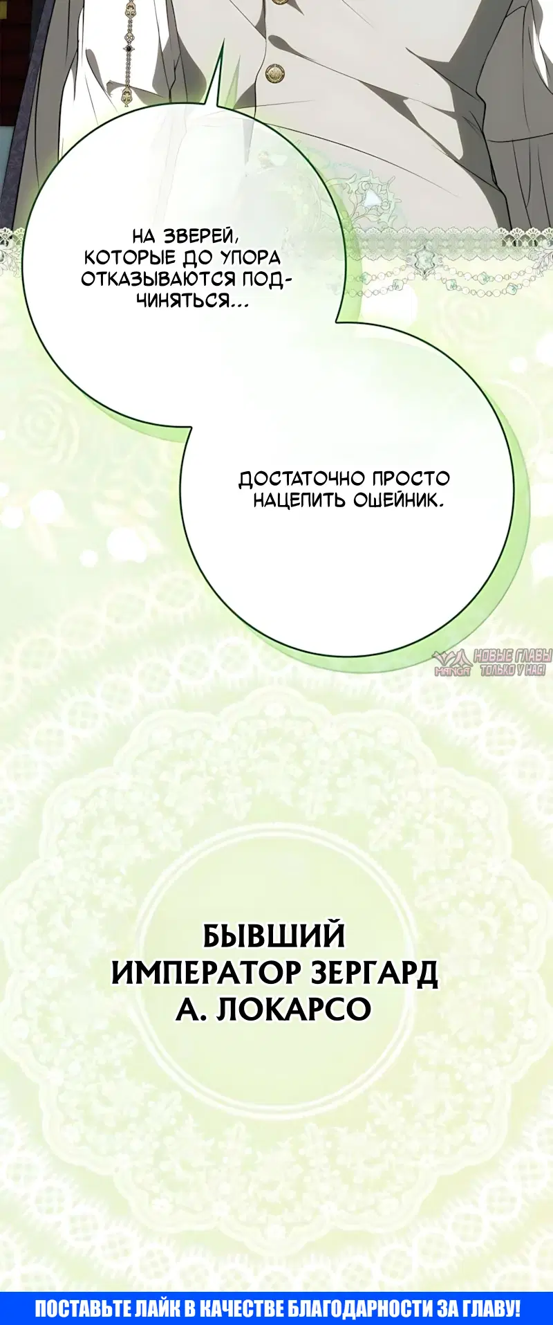 Page 29.000