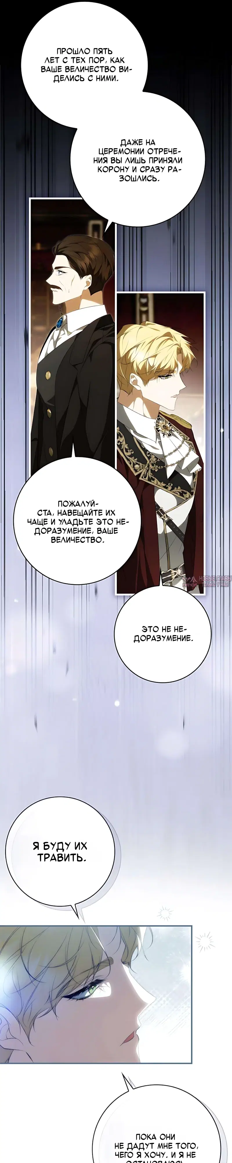 Page 31.000