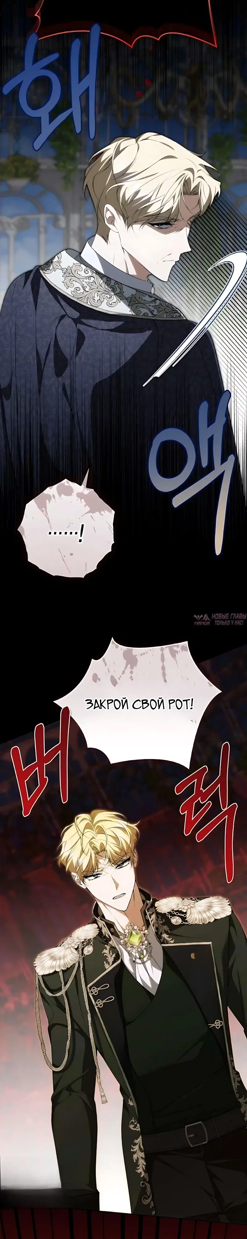 Page 32.000