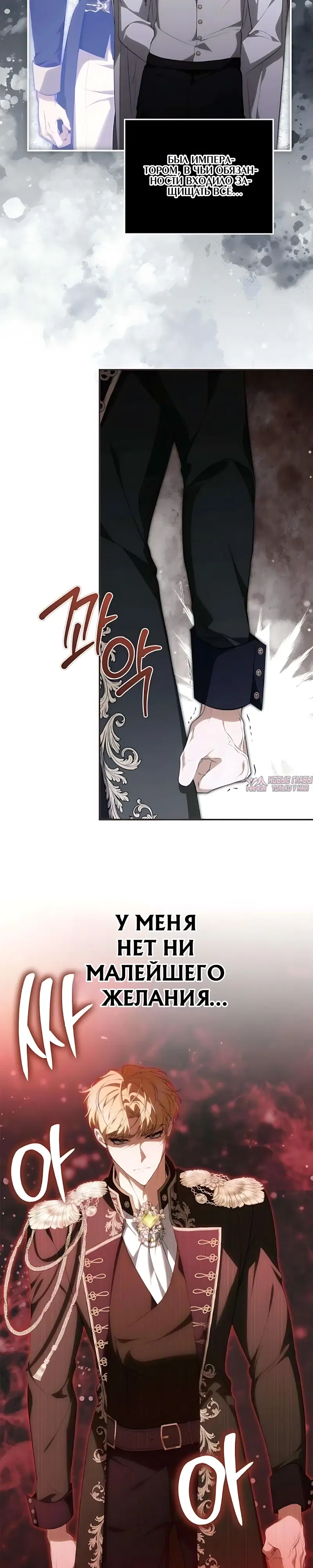 Page 36.000