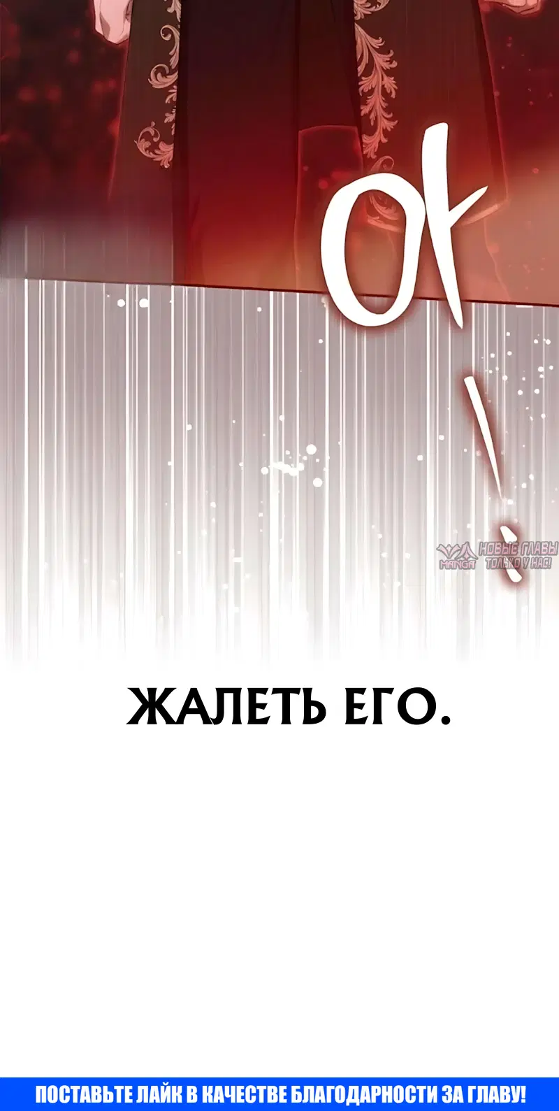 Page 37.000