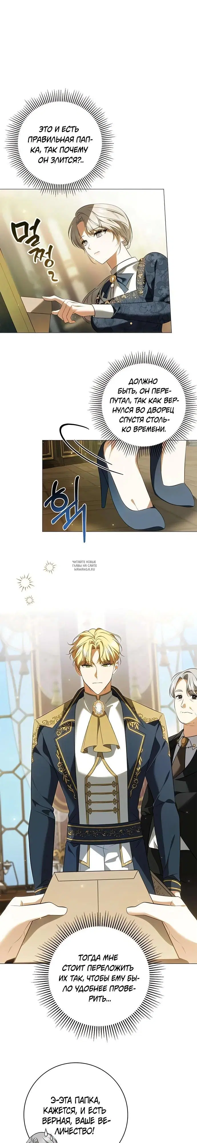 Page 14.000