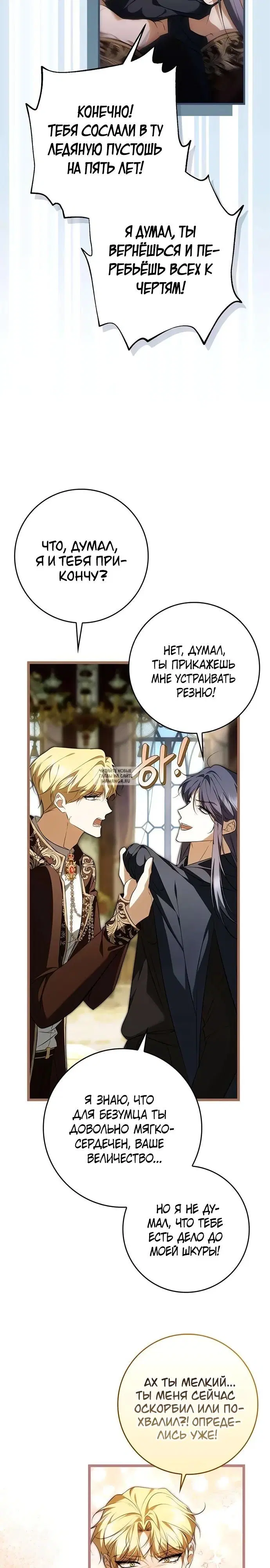 Page 17.000