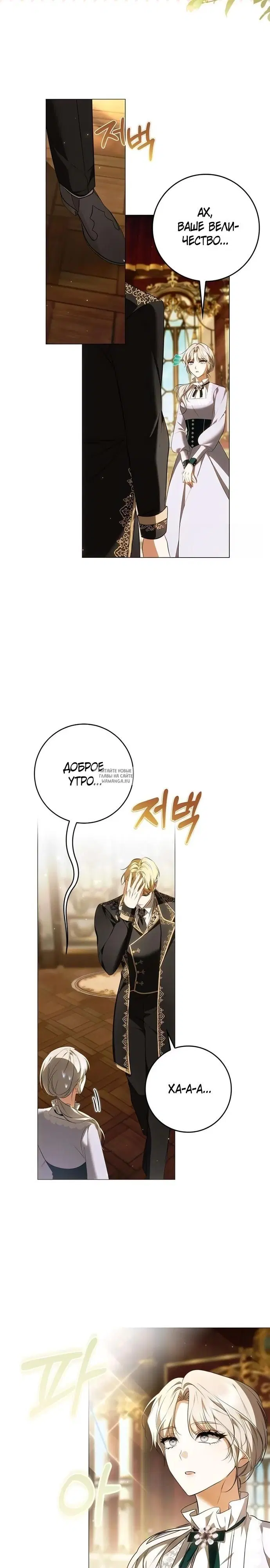 Page 17.000