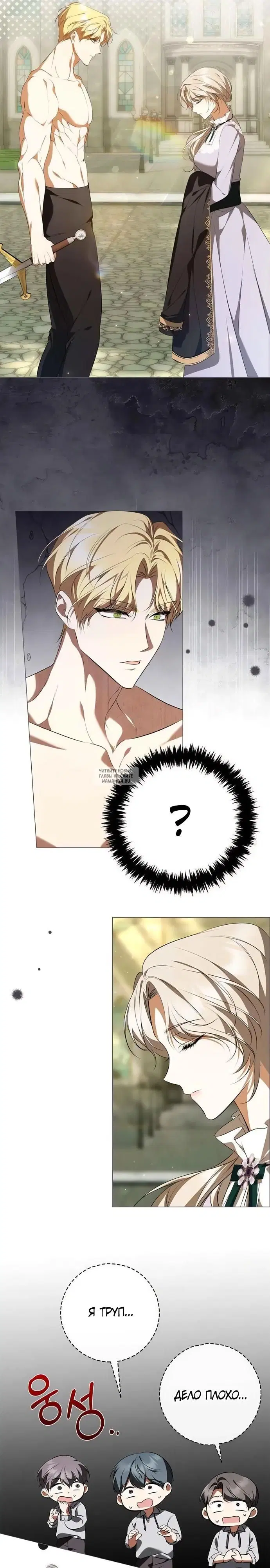 Page 17.000