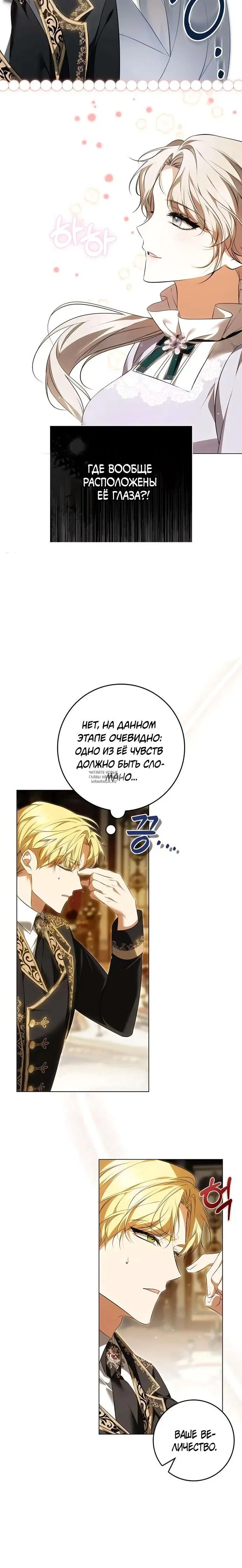 Page 18.000