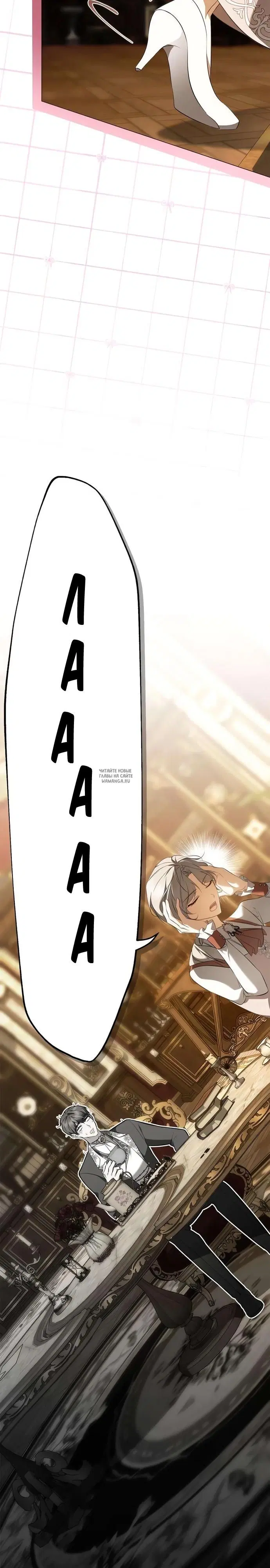 Page 18.000