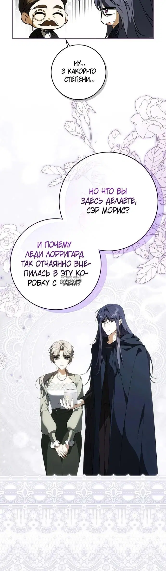 Page 19.000