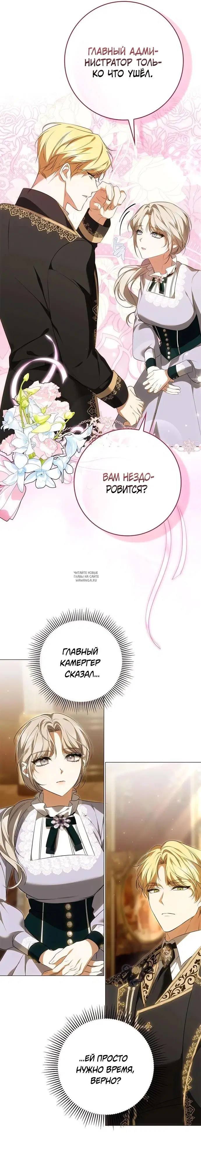 Page 19.000