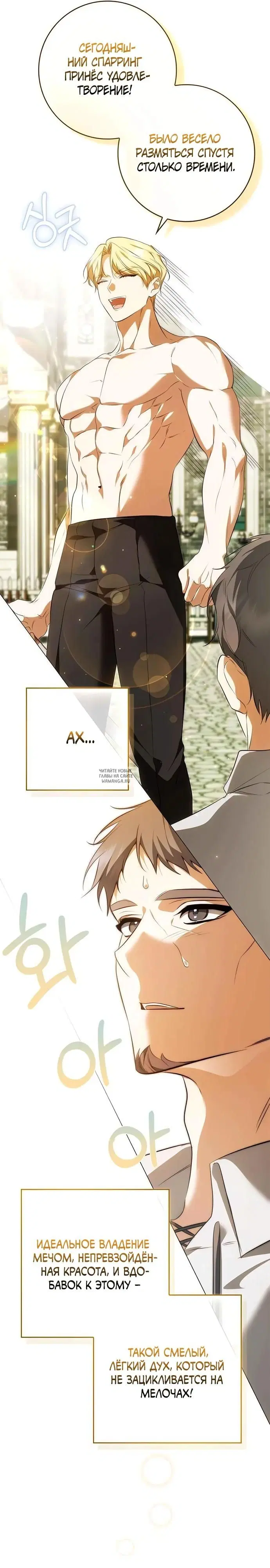 Page 19.000