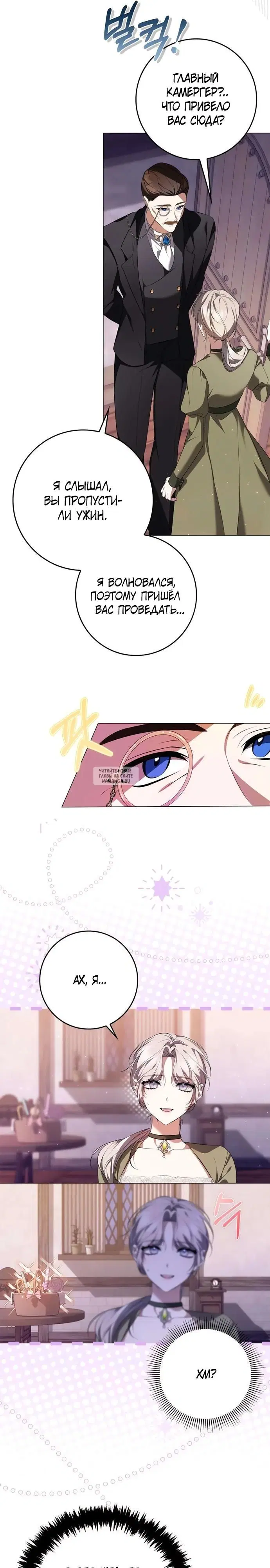 Page 19.000