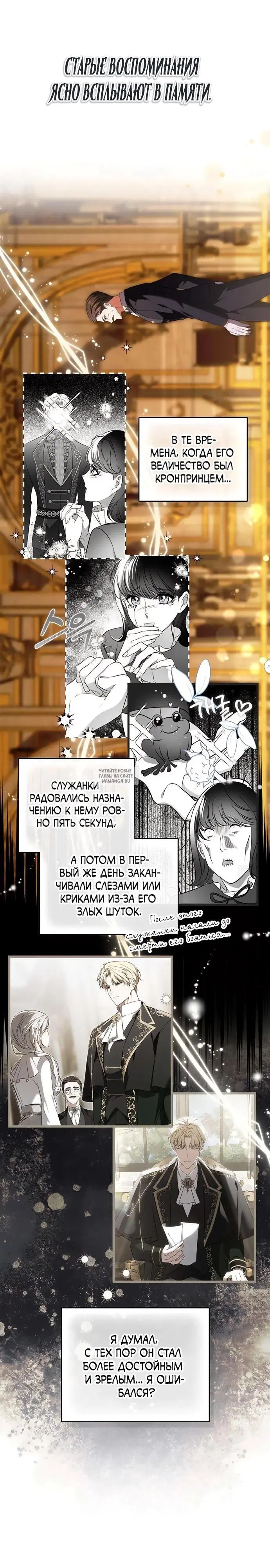 Page 10.000