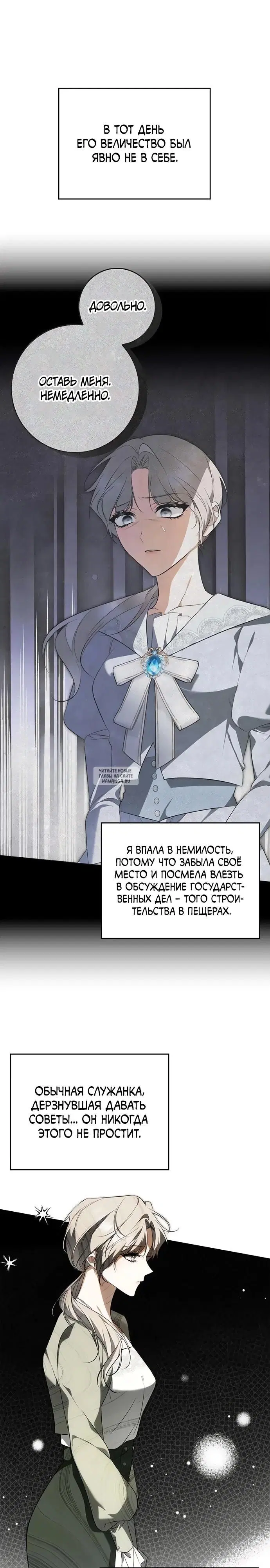 Page 24.000