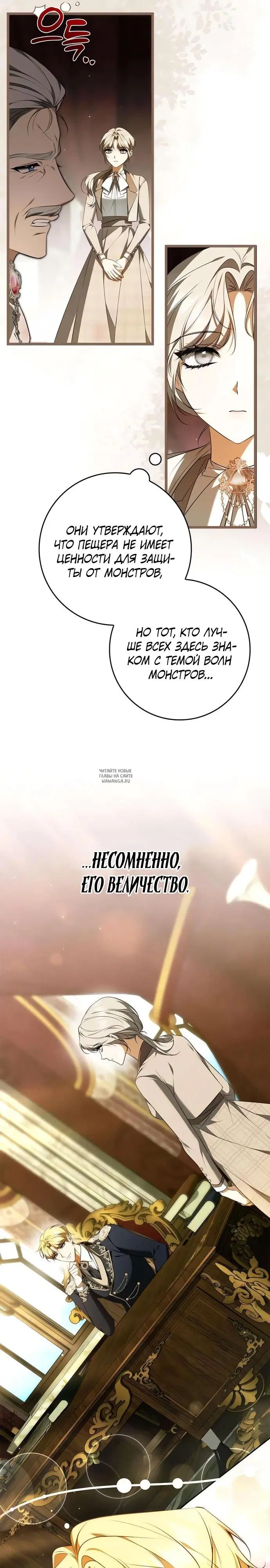 Page 24.000