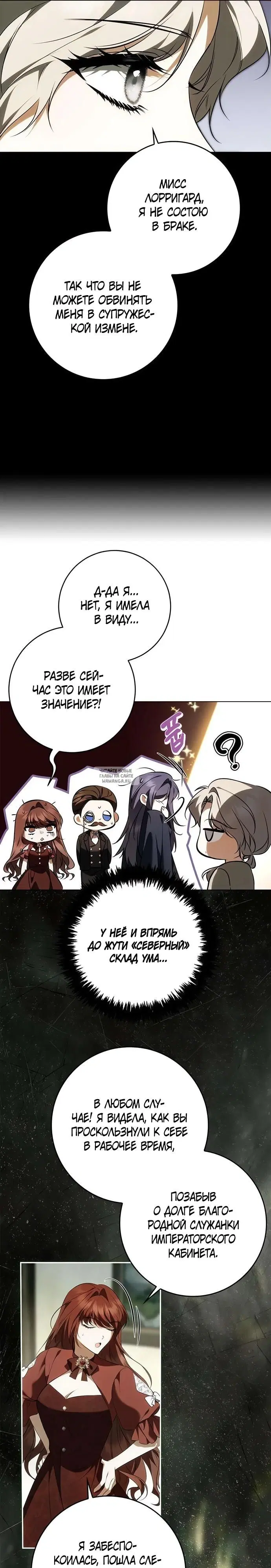 Page 25.000