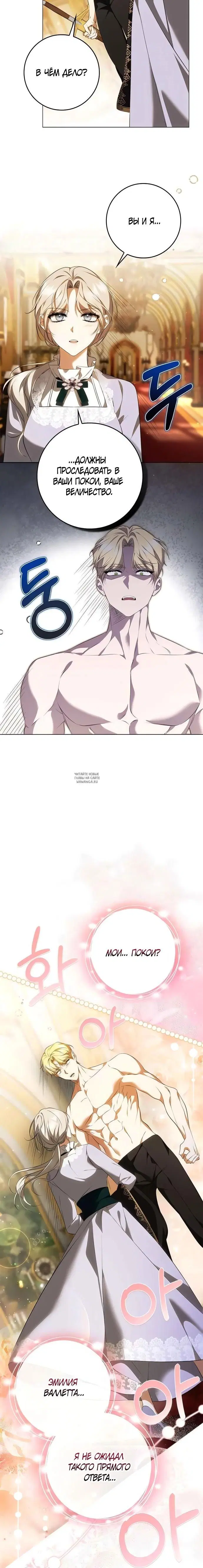 Page 25.000