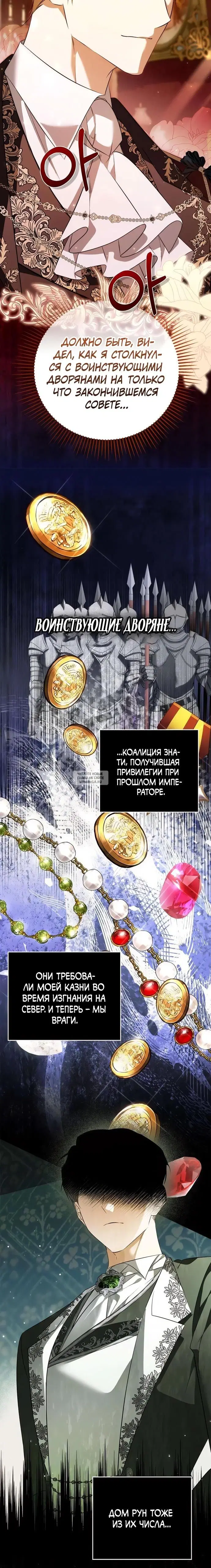 Page 26.000