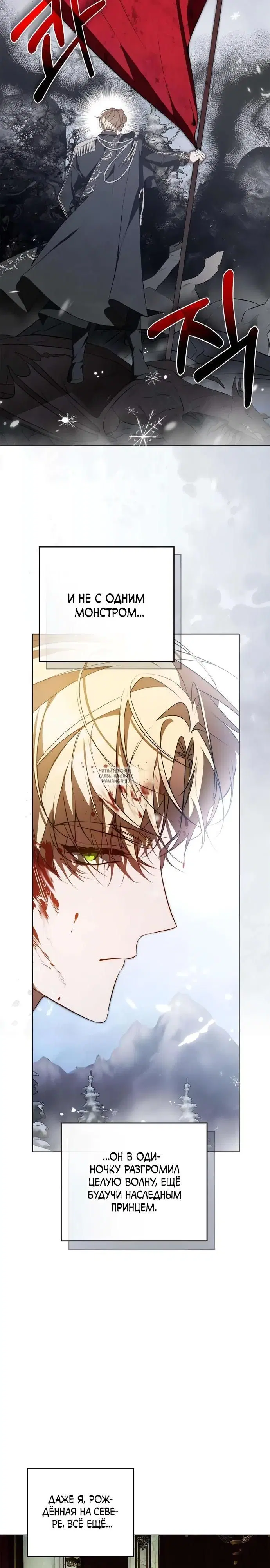 Page 26.000