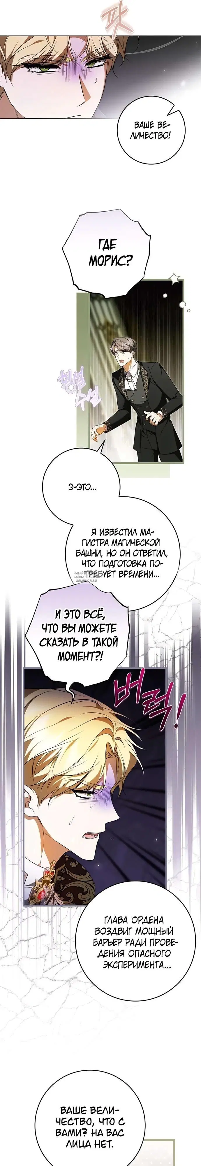 Page 28.000