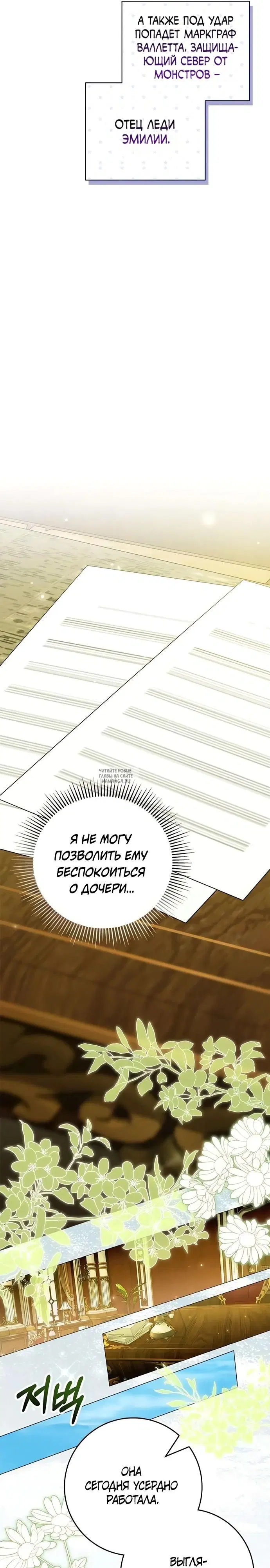 Page 28.000