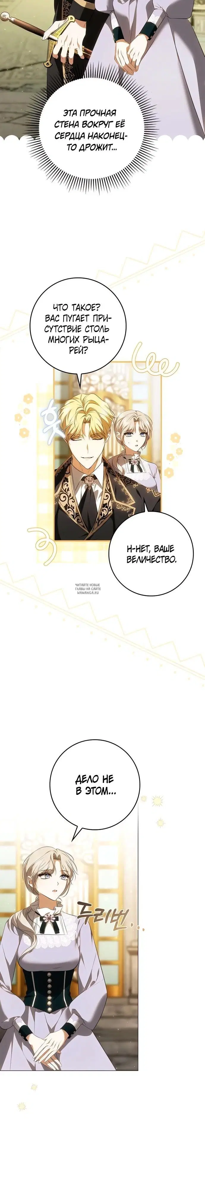 Page 28.000