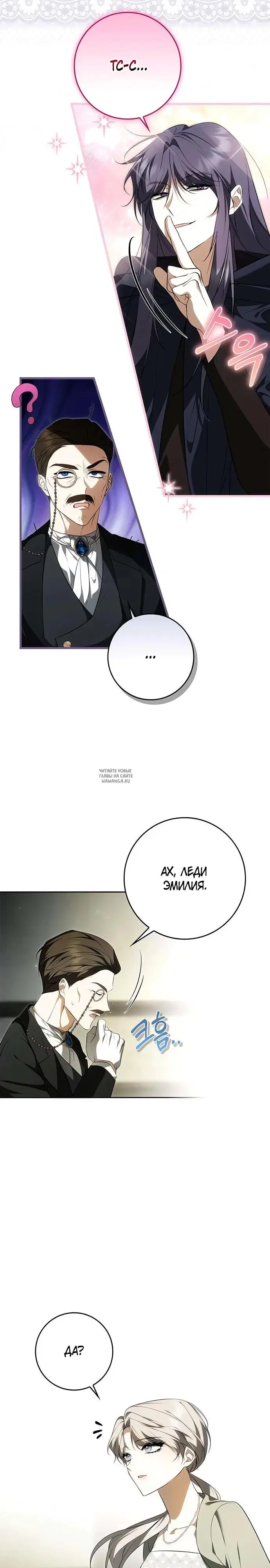 Page 20.000
