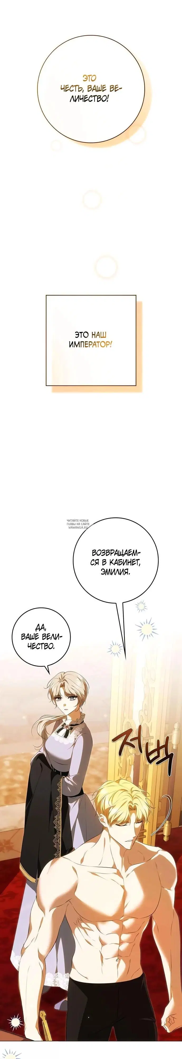 Page 20.000