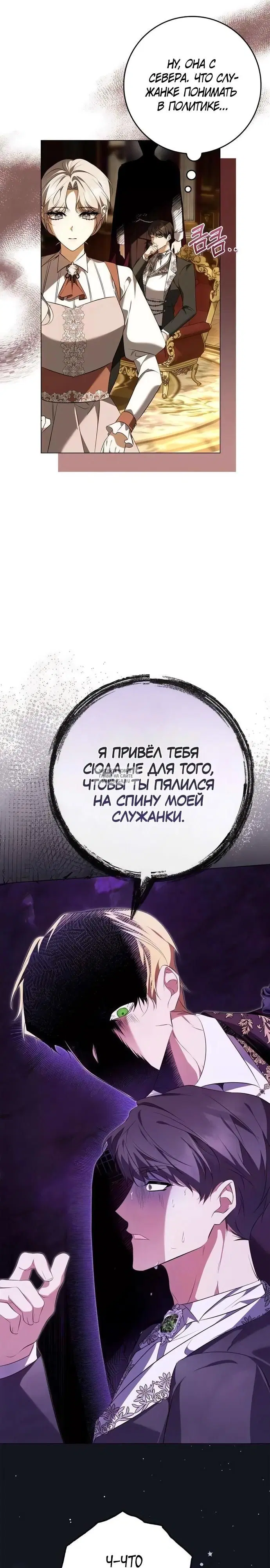 Page 20.000
