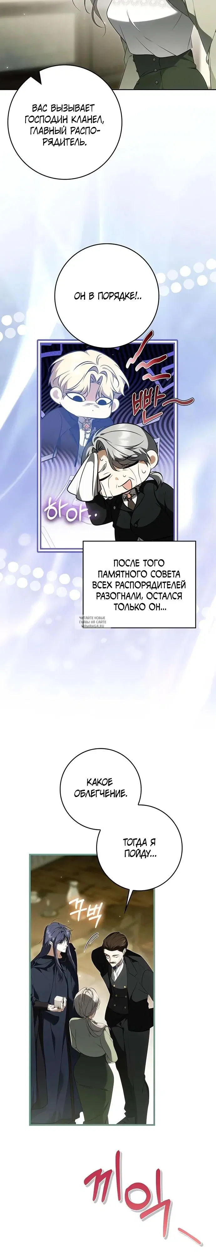 Page 21.000