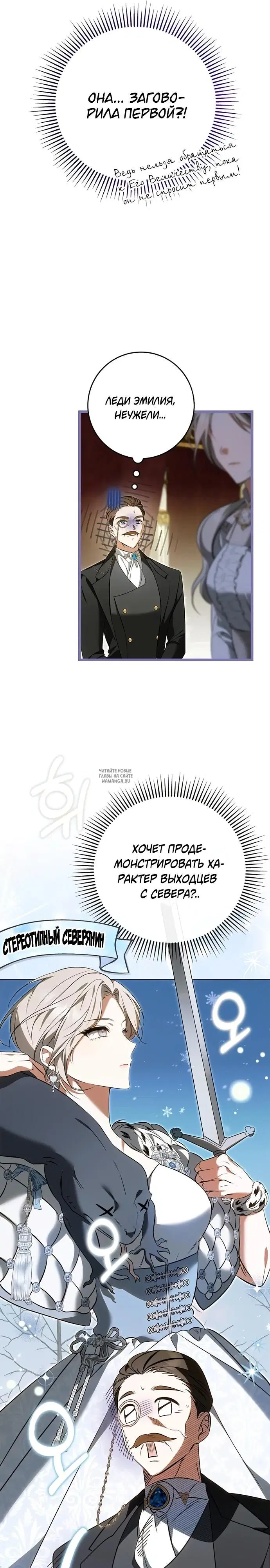 Page 21.000