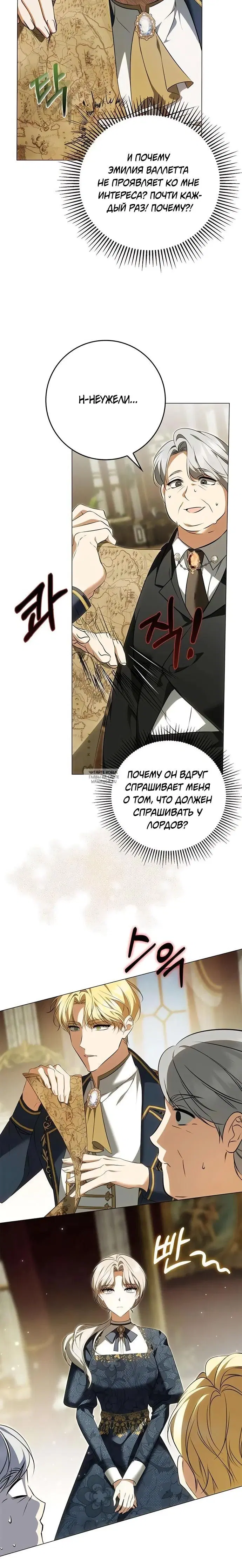 Page 21.000