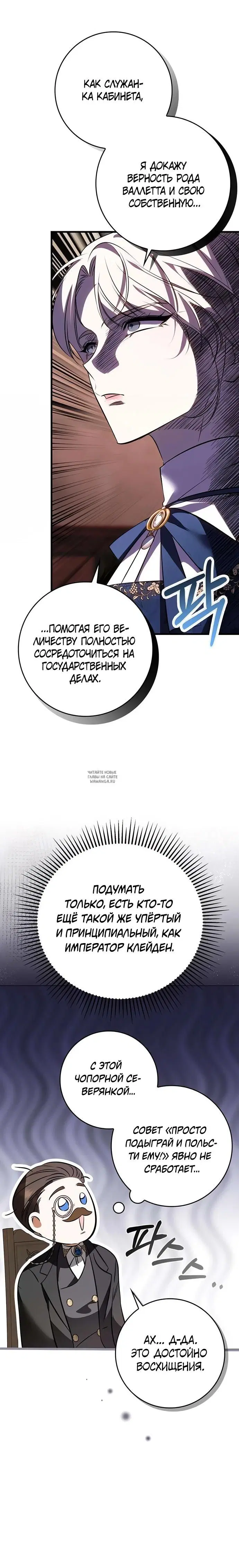 Page 21.000