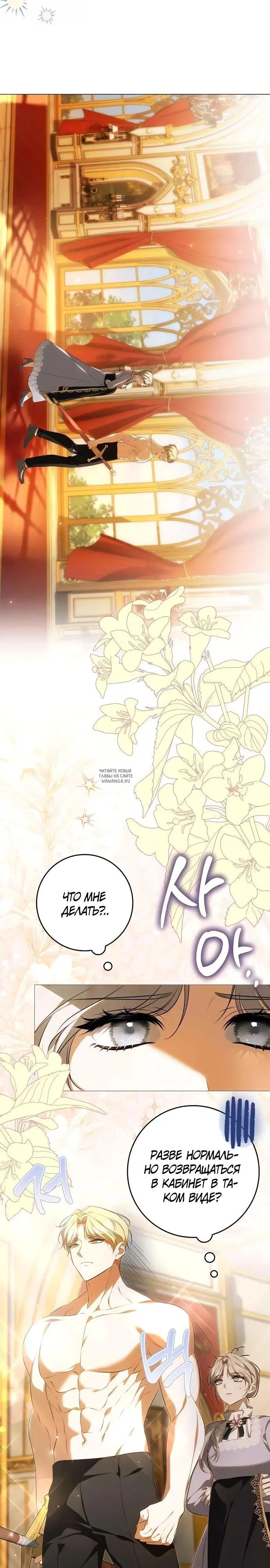 Page 21.000