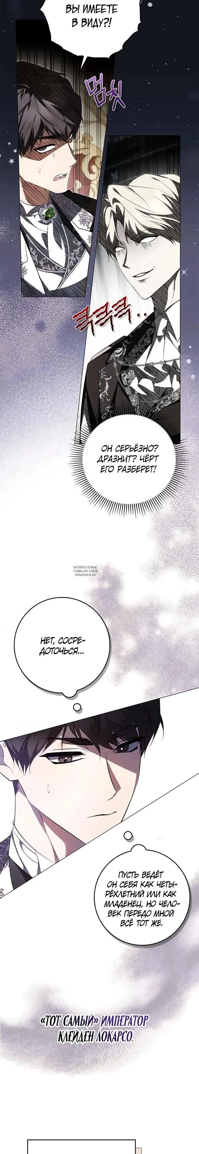 Page 21.000