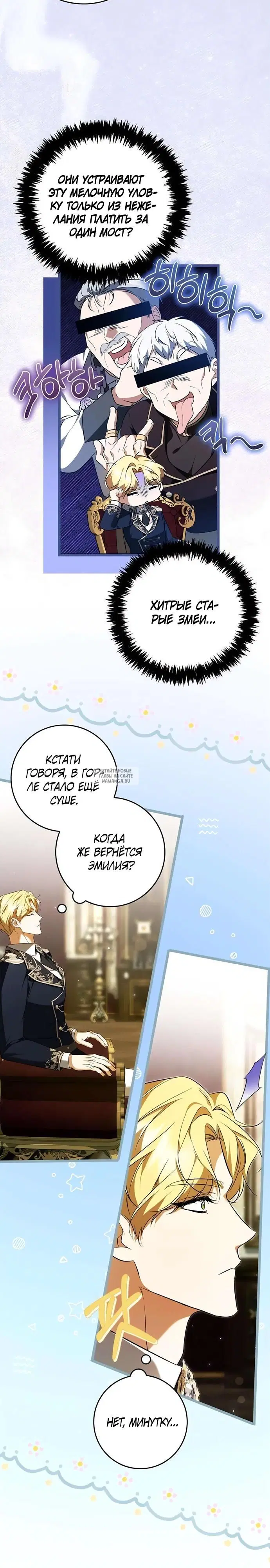Page 22.000