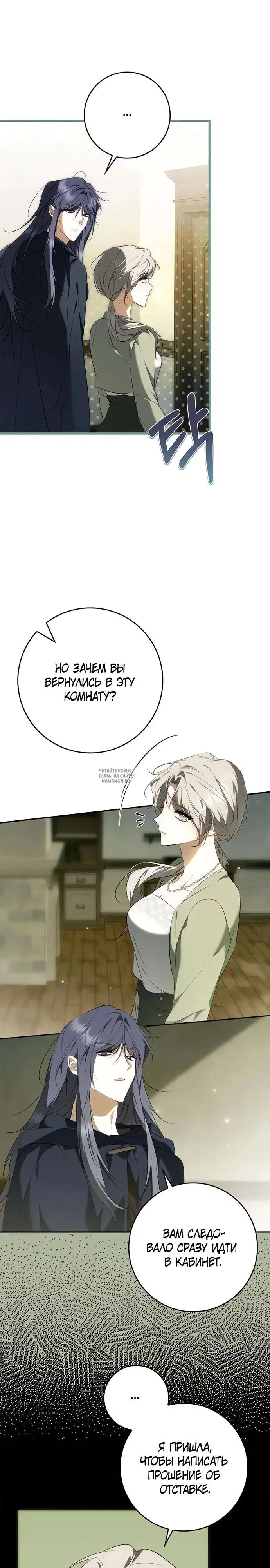 Page 22.000