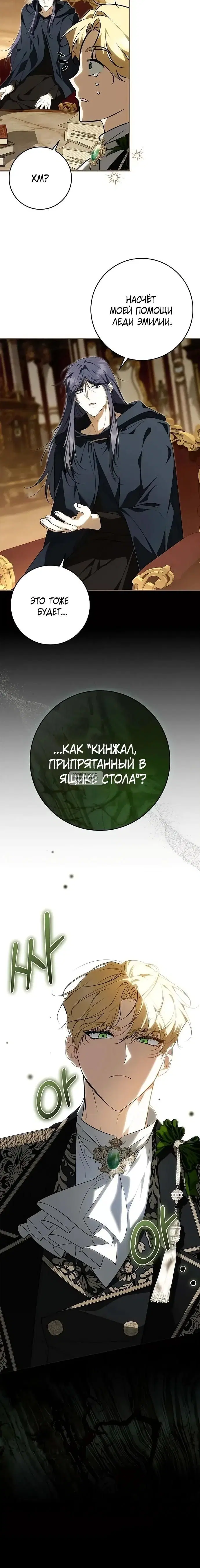 Page 22.000