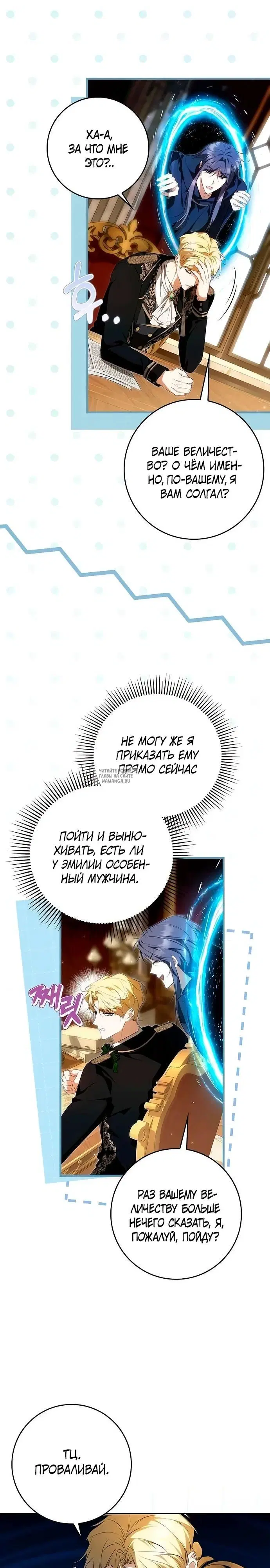 Page 22.000